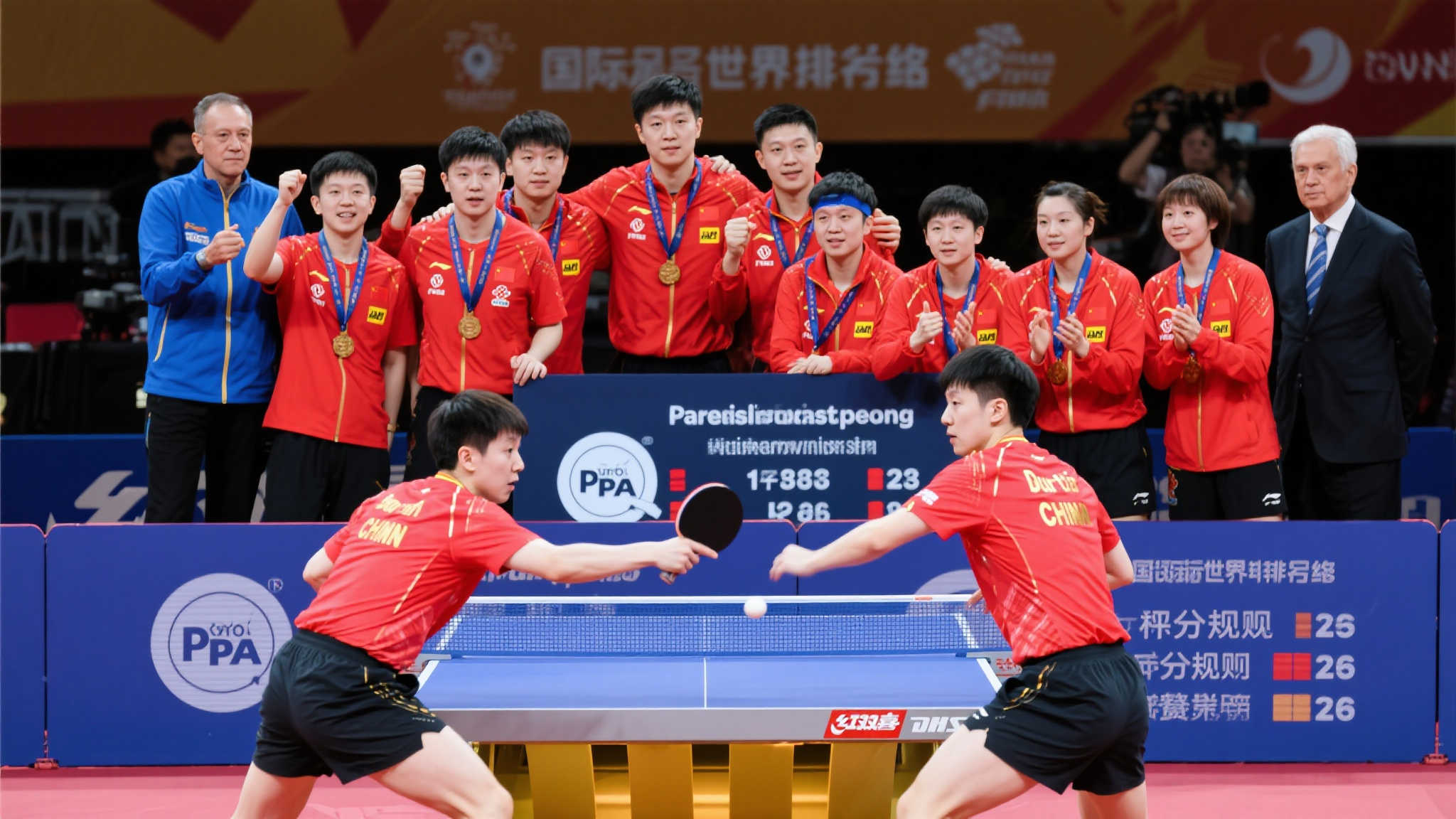 世界乒坛新王诞生!林诗栋、孙颖莎荣登男女单打榜首 世界乒坛新王诞生!林诗栋、孙颖莎荣登男女单打榜首